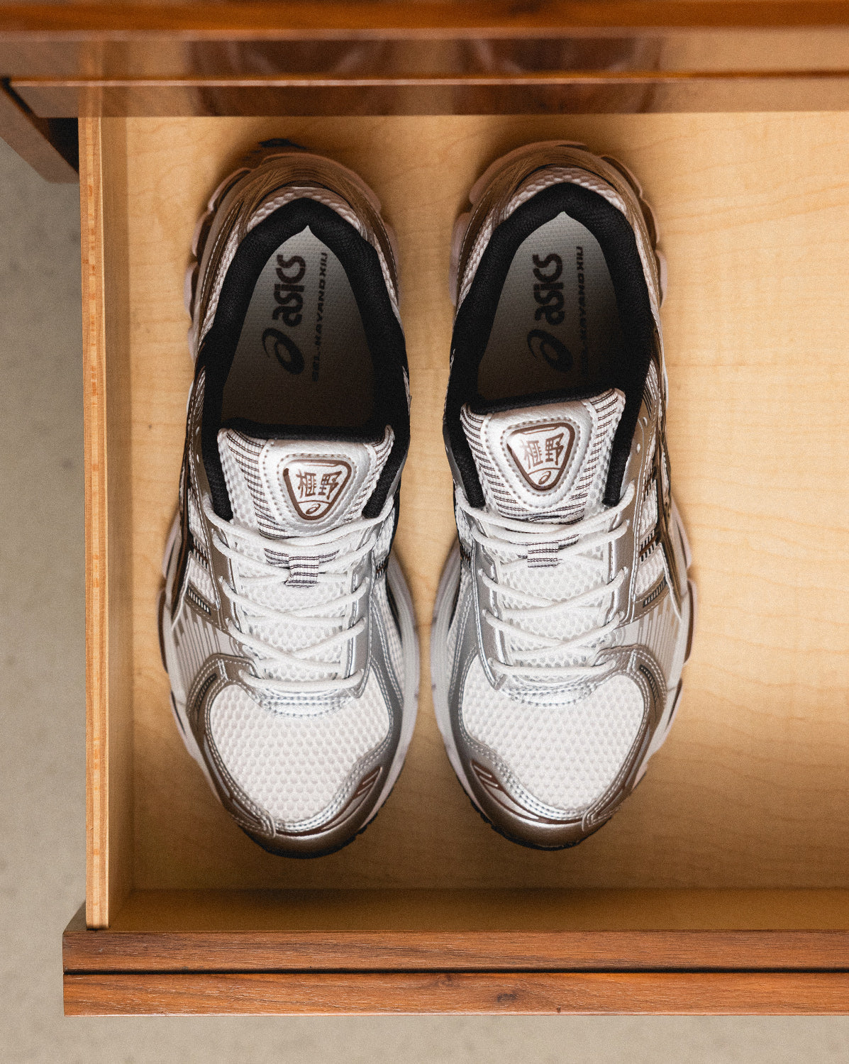 Asics GEL-Kayano 12.1