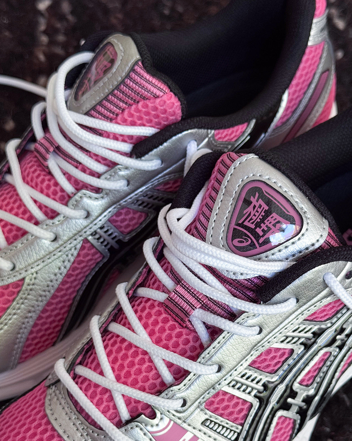 Asics GEL-Kayano 12.1